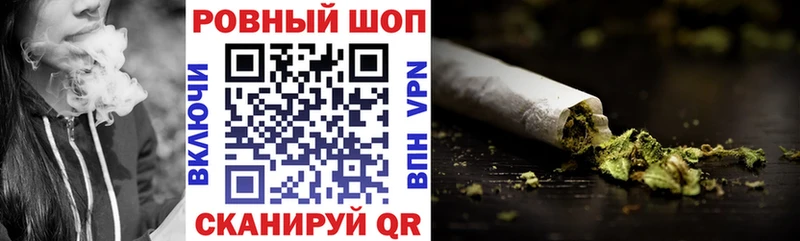 Какие есть наркотики Иноземцево ГАШ  Каннабис  СК  НБОМе  Кокаин  Меф  Амфетамин 