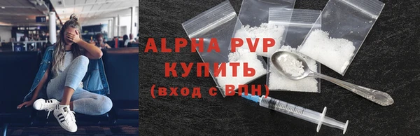 не бодяженный Баксан