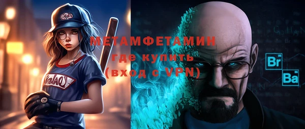 не бодяженный Баксан