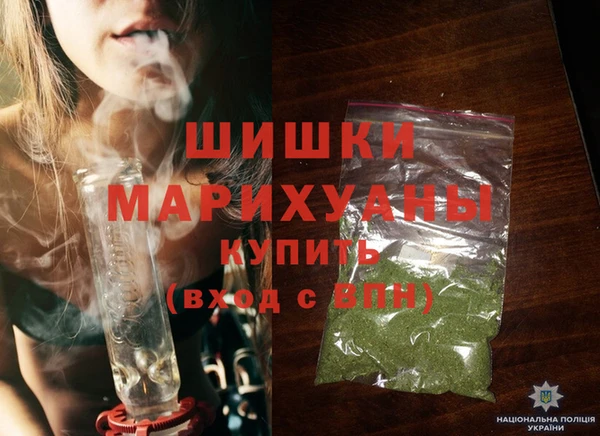 гашиш Балахна