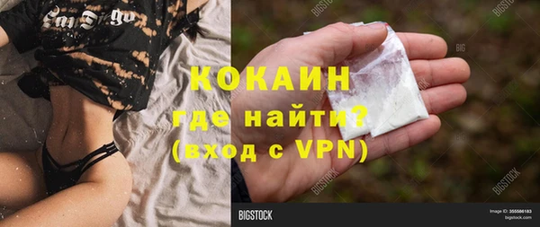 apvp Балабаново