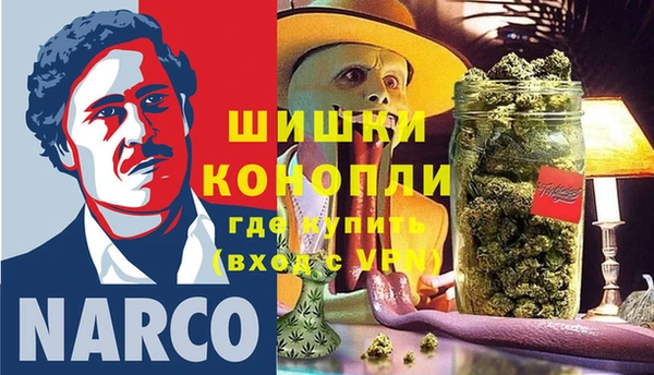 не бодяженный Баксан