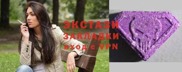не бодяженный Баксан