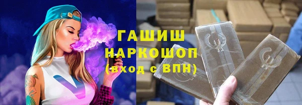 не бодяженный Баксан