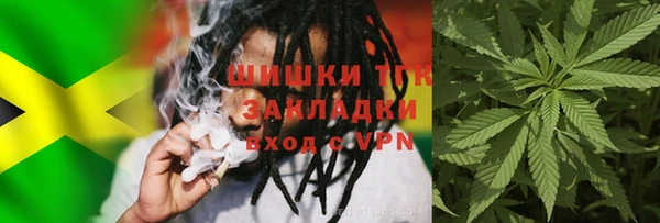 не бодяженный Баксан
