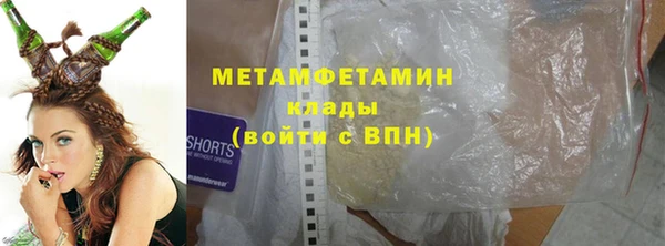 apvp Балабаново