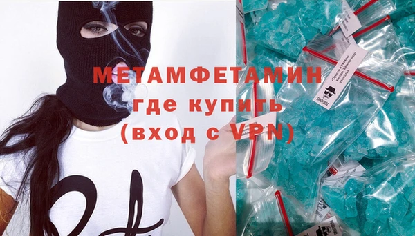 apvp Балабаново