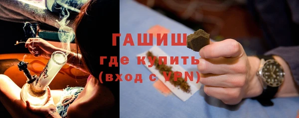 apvp Балабаново