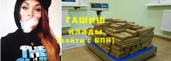 apvp Балабаново