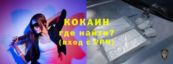 apvp Балабаново