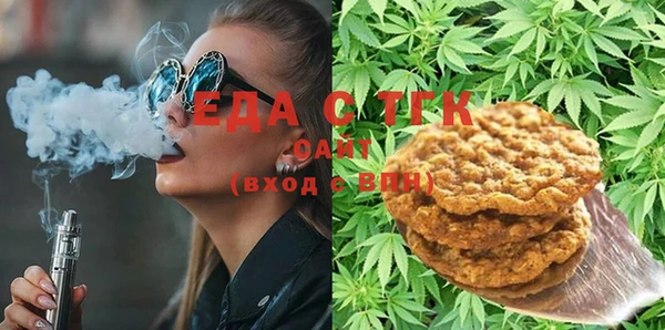не бодяженный Баксан