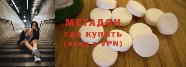 гашиш Балахна