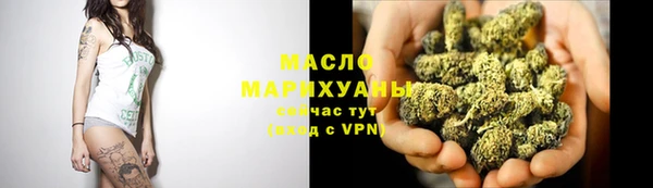 apvp Балабаново