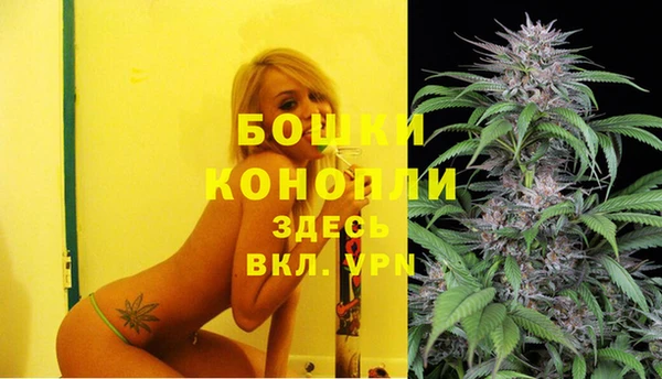 гашиш Балахна