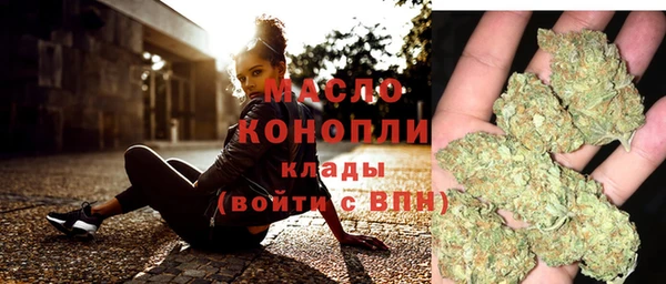 гашиш Балахна