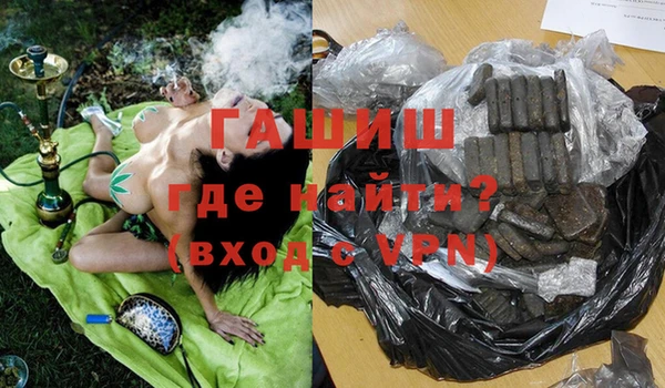 apvp Балабаново