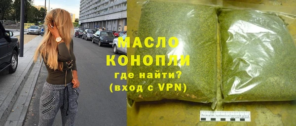 героин Приозерск