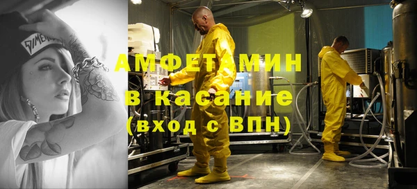 не бодяженный Баксан