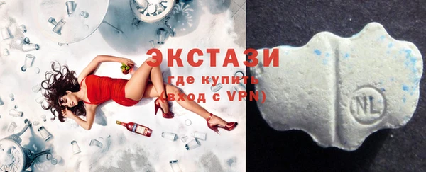 apvp Балабаново