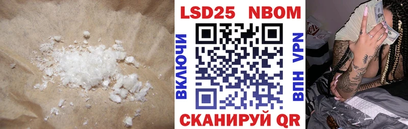 купить наркотик  ОМГ ОМГ ONION  ЛСД экстази ecstasy  Иноземцево 