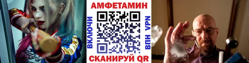 hydra зеркало Иноземцево МЕТАМФЕТАМИН пудра наркота